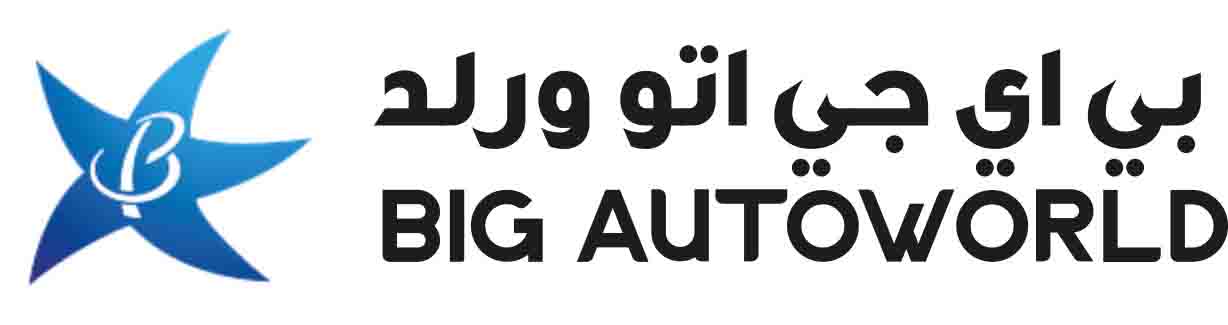 big-auto-world-1 big-auto-world-1