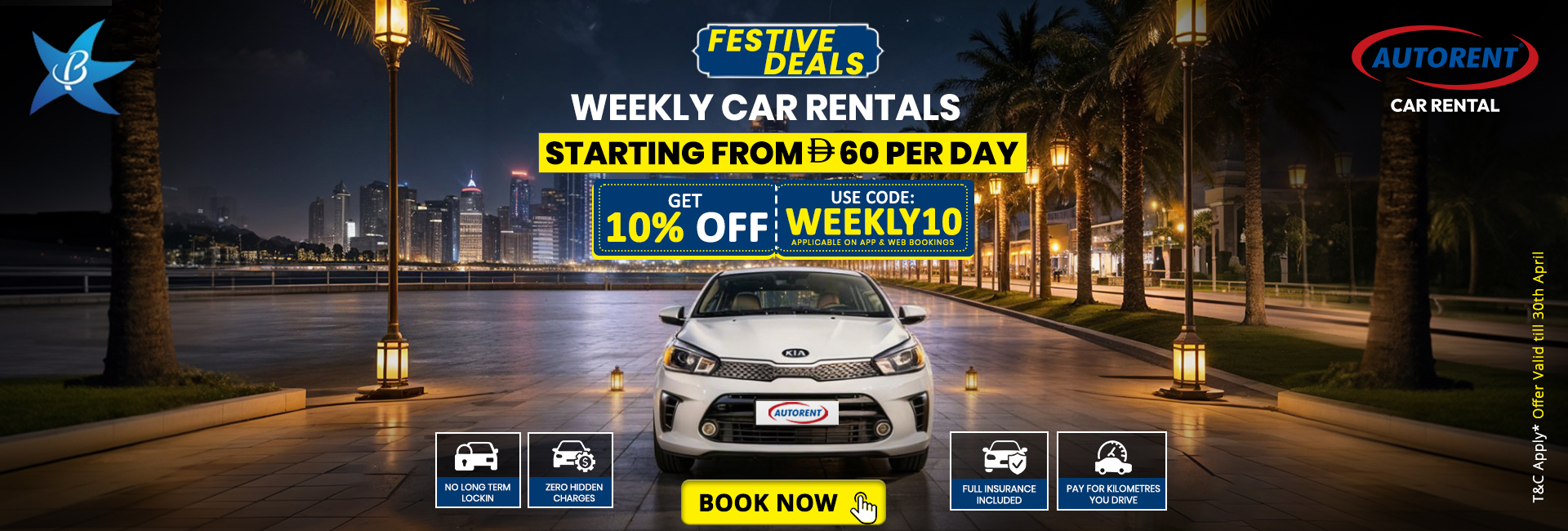 Weekly Rentals